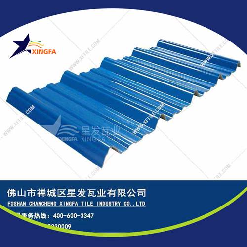 厚度3.0mm蓝色900型PVC塑胶瓦 商洛工程钢结构厂房防腐隔热塑料瓦 pvc多层防腐瓦生产网上销售